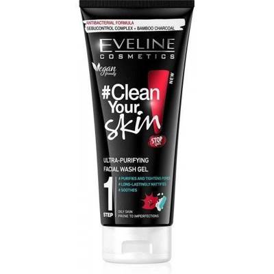 Eveline Cosmetics 99% Natural Strawberry - Moisturizing Smoothing